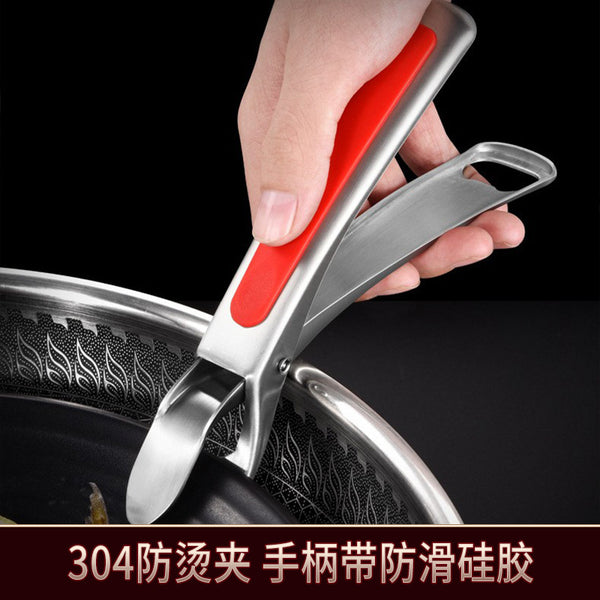 Kitchen Household Artifact Anti-scalding Clip Bowl Clip 304 Stainless Steel Taishan Clip Non-slip Glue Plate Clip Lift Plate