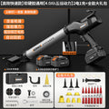 Electric glass glue gun, soft and hard glue dual-use rechargeable lithium battery hot melt glue gun, industrial-grade fully automatic glue dispensing tool
