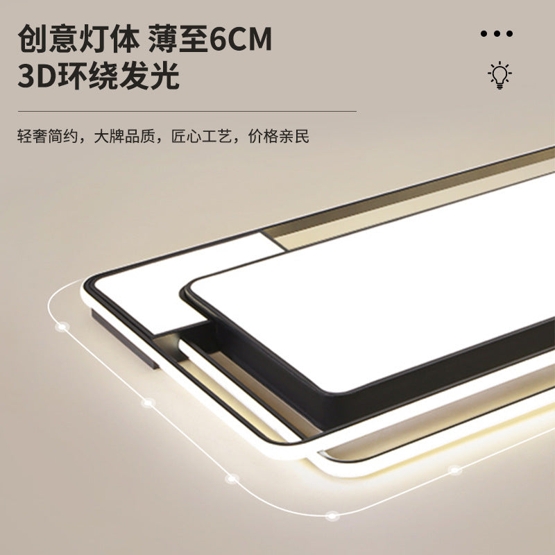 Three-dimensional black geometric living room hall main light whole house package designer led bedroom advanced ceiling light