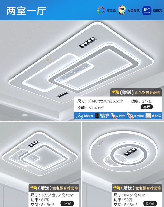 new living room lights: minimalist ceiling lights, elegant chandeliers, grand hall main lights, zhongshan lighting for the entire home