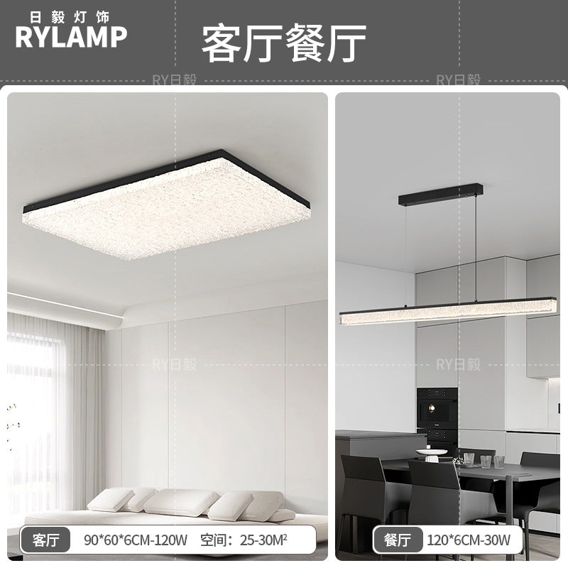Italian minimalist living room glacier ceiling light modern simple rectangular resin light high-end sense Zhongshan lighting