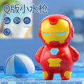 [cute version] iron man water gun