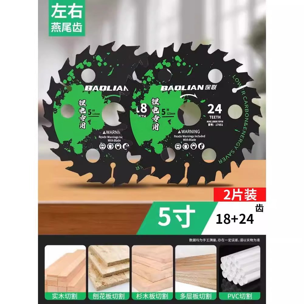 Baolian woodworking saw blade lithium electric saw saw blade 5.5 inch carbide wood woodworking hand chainsaw cutting blade saw blade