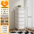 Multi-tiered storage cabinet with drawers - versatile organizer for home, space-saving, black