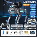 【customizable】bionic ai smart robot dog - programmable mechanical dog - kids' gift - boy's robot - remote control toy