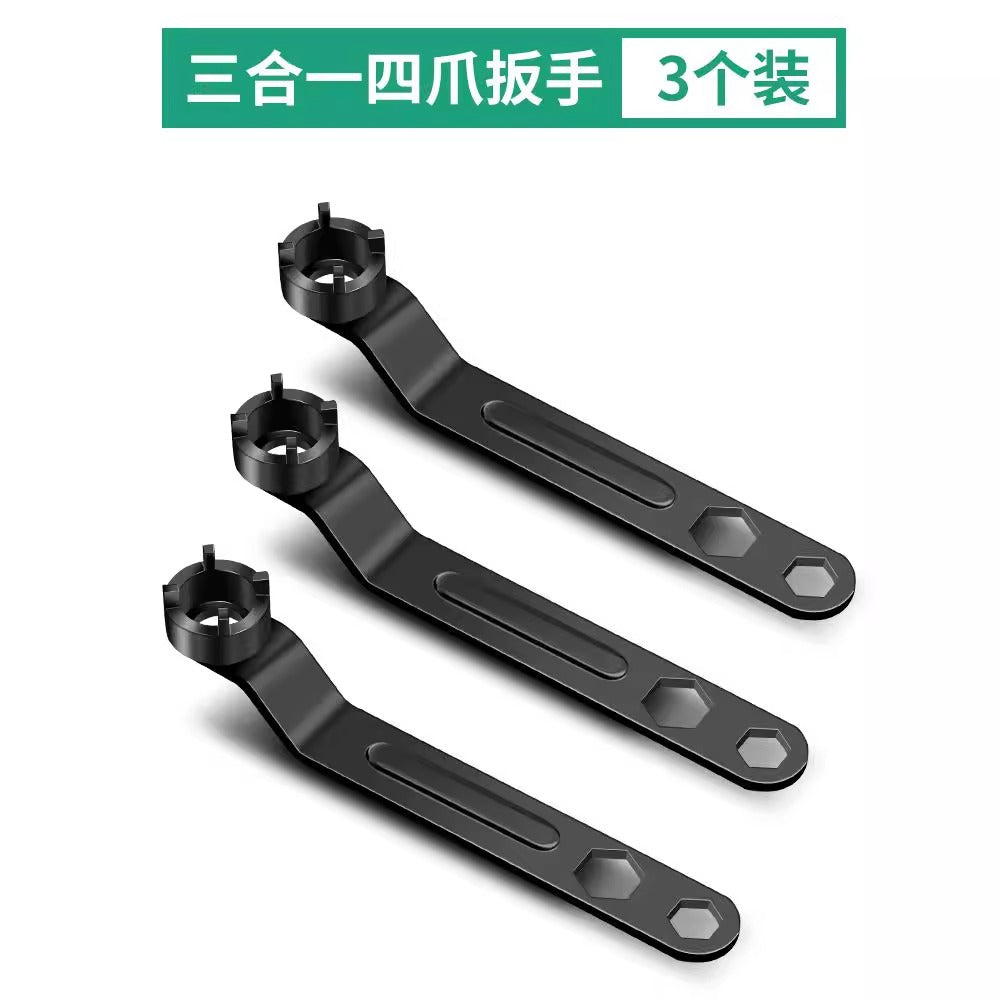 Baolian four-claw wrench new three-in-one angle grinder special adjustment and disassembly universal thickened wrench