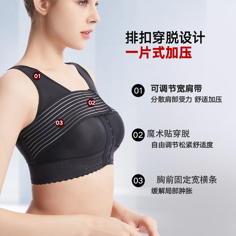 Post-implantation breast compression garment - dedicated bra and binder for breast reconstruction and shaping