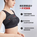 Post-implantation breast compression garment - dedicated bra and binder for breast reconstruction and shaping