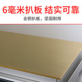 Commercial soufflé machine comb pure copper thickened griddle plate gong barbecue pancake machine cnc constant temperature pancake machine