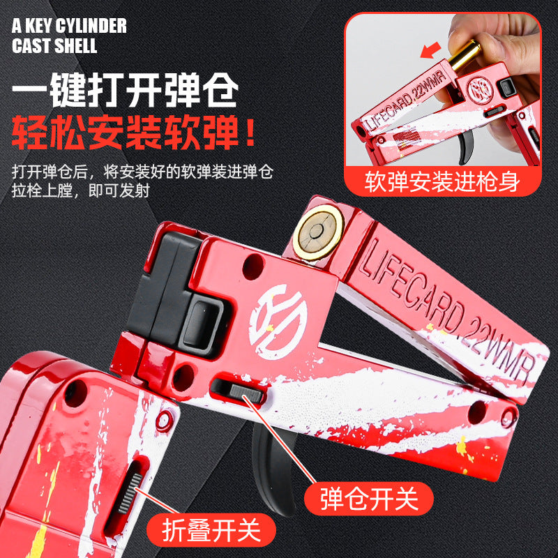 New life card ii adult trendy foldable all-alloy card gun toy - soft bullet gun for boys