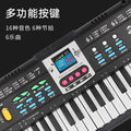 Children's 61-key piano educational electronic keyboard - beginner's starter kit, multifunctional musical instrument toy for boys and girls