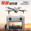 e99 remote control drone - screen-controlled aerial photography hd quadcopter with optical flow positioning - kids' toy aircraft