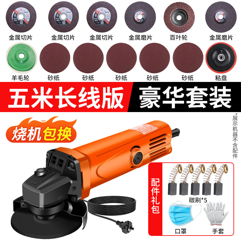 Chuangyi industrial-grade angle grinder motor - high-power, multi-function grinding, polishing, and cutting machine for metal, wood, and stone