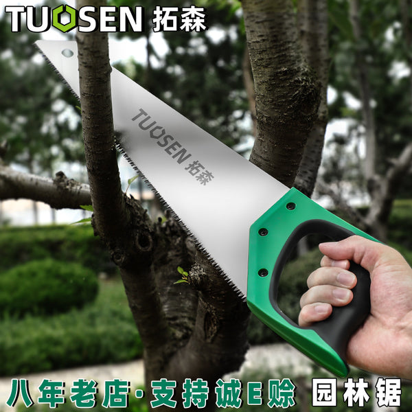 Tuosen Hardware Tools Woodworking Hand Saw Multipurpose Saw Bow Folding Saw Garden Saw 18 Teflon Hand Saw