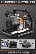 Portable lithium battery air compressor, small oil-free inflator pump, high-power oil-free compressor, outdoor portable air pump