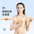 The same style of autologous fat postoperative prosthesis fixation breast belt used in the academy of fine arts to push up the secondary breasts and shape the pressure bandage