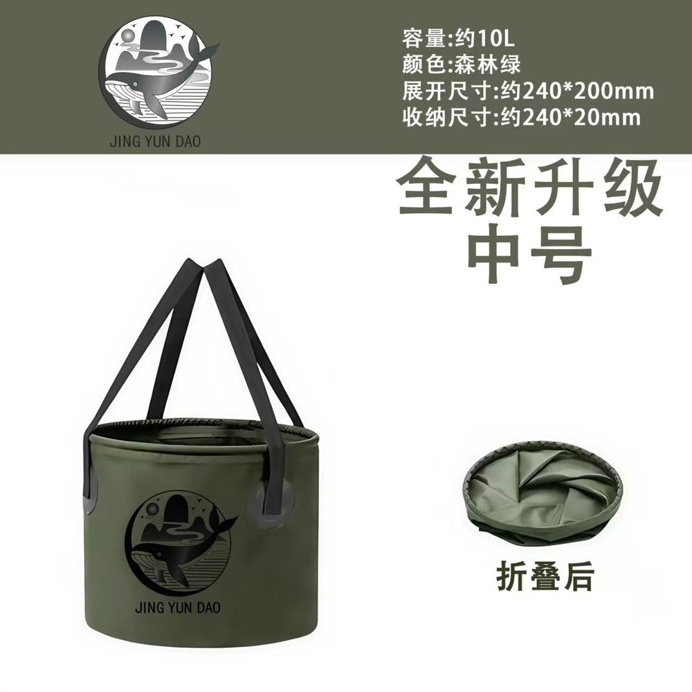 Outdoor foldable water bucket portable water bucket large capacity water tank with faucet water storage empty bucket