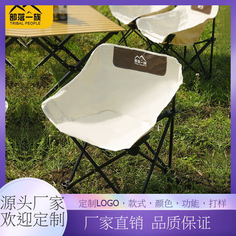 Outdoor folding chair portable folding moon chair lounge chair camping chair equipment small stool maza canopy tent