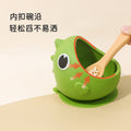 Dinosaur silicone bowl - food grade cartoon baby suction bowl for weaning, steaming, and snacking - drop-proof kids' tableware