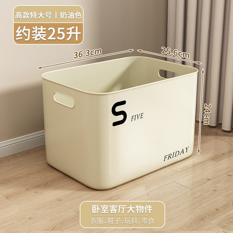 Cream Wind Storage Box Desktop Stationery Sundries Basket Toy Snack Organizing Box Portable Plastic Storage Box Wholesale