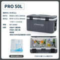 Ice master pro50l