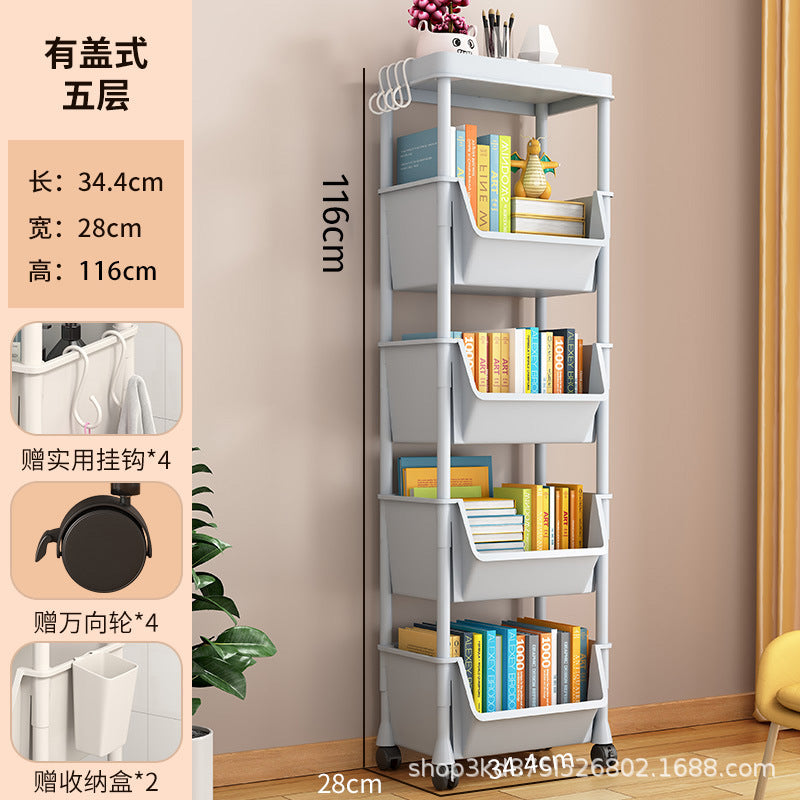Removable bookshelf Shelf Children's toys Snack storage rack Multi-layer household trolley Floor-to-ceiling simple bookcase
