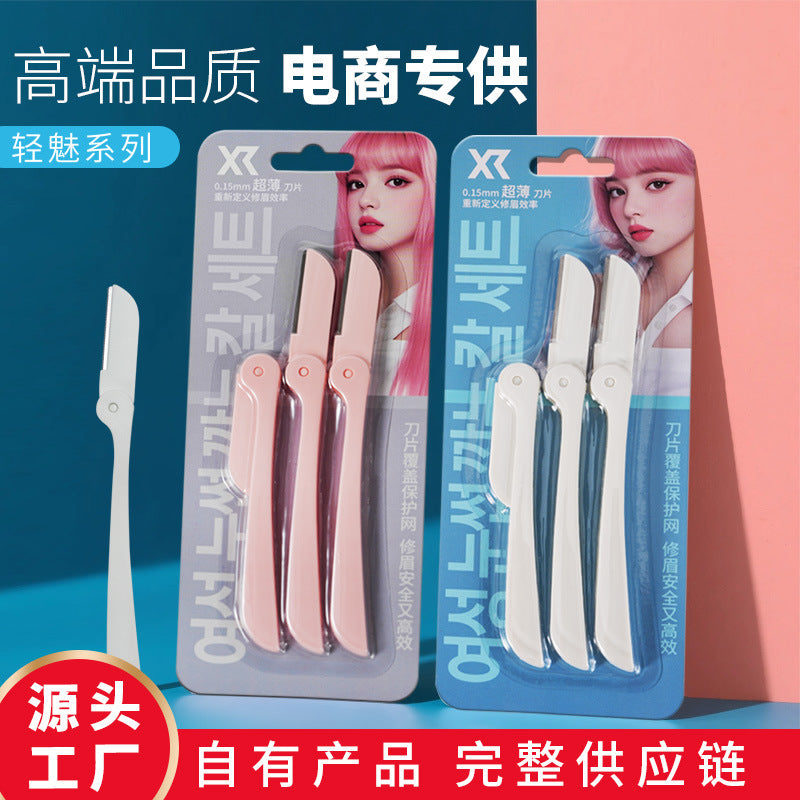 Rhino folding eyebrow razor set - women's safe eyebrow shaper & trimmer - wholesale new beauty tools