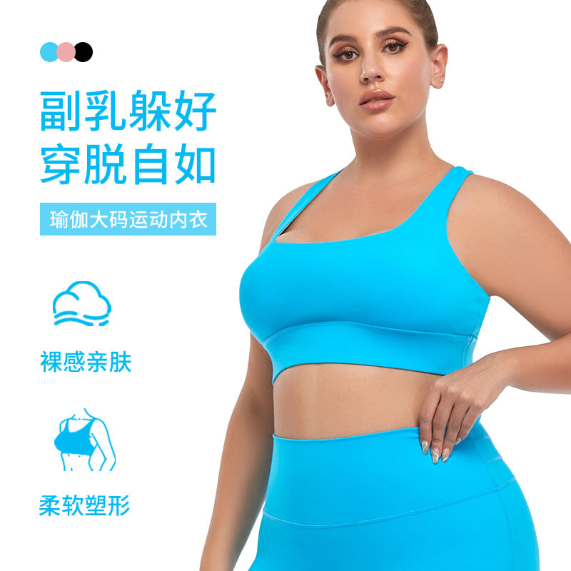 European and american plus size women's sports bra - high impact, shockproof, padded, yoga bra with racerback straps