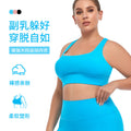 European and american plus size women's sports bra - high impact, shockproof, padded, yoga bra with racerback straps