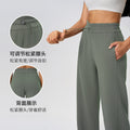 High-waisted, straight-leg pants with a drawstring waistband. versatile and casual, these long pants are designed to elongate the legs with a relaxed, wide-leg fit. perfect for running and workouts. style d25048