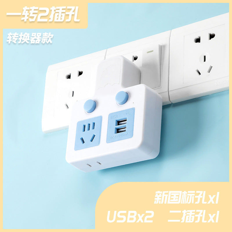 Multi-functional wireless home power strip with usb ports, night light, and plug adapter