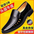 【military-grade leather shoes - premium quality】100% full grain cowhide leather, clearance sale! soft sole leather shoes for men, perfect for casual and business wear