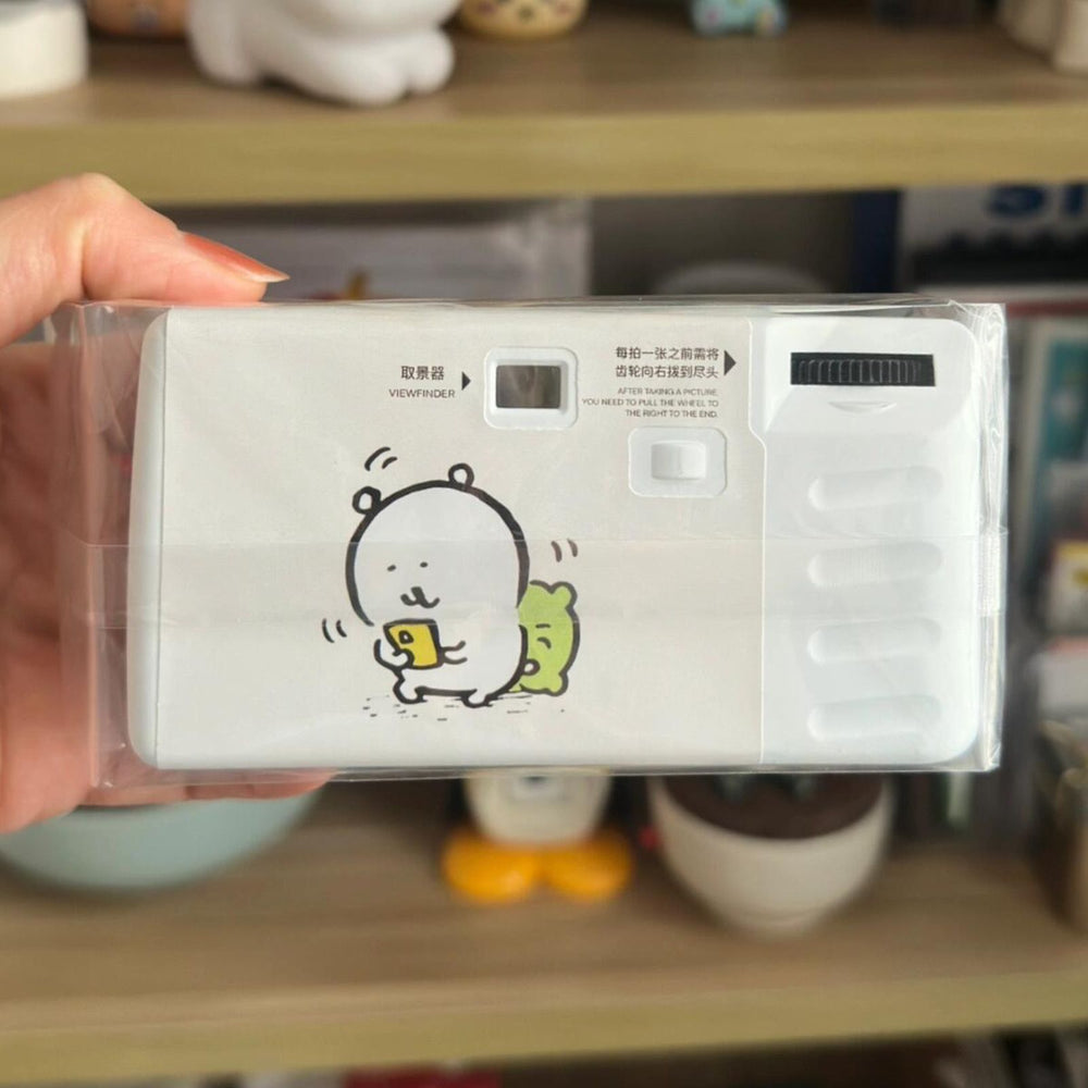 Self-deprecating bear film disposable point-and-shoot camera color black and white retro negative film with flash - birthday gift