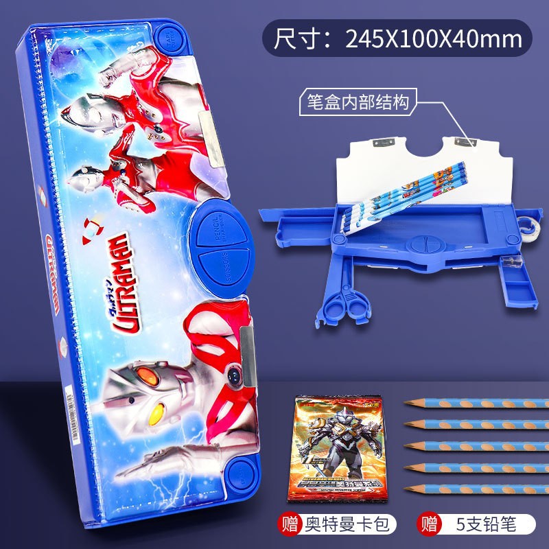 Special clearance stationery bag, primary school student stationery box, large-capacity pencil case, decompression cute cartoon children's pencil bag