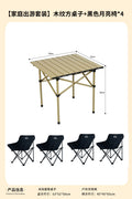 Off-white square table + 4 black moon chairs