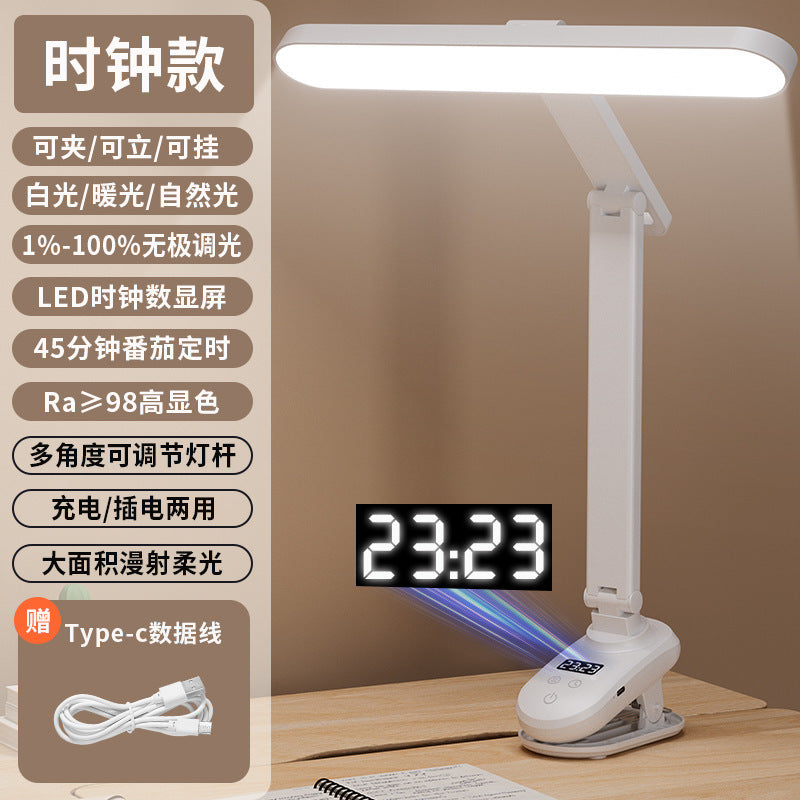 High-intensity eye-care desk lamp - ideal for studying, college students, dorms - clip-on reading light, rechargeable eye protection study lamp