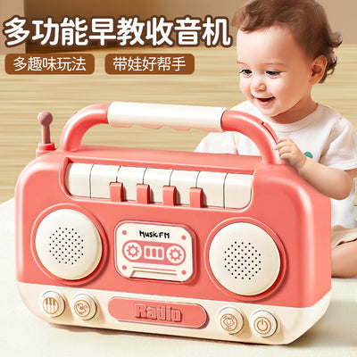 Yiqu electronic keyboard recorder children's multifunctional early education radio infant learning machine toy birthday gift