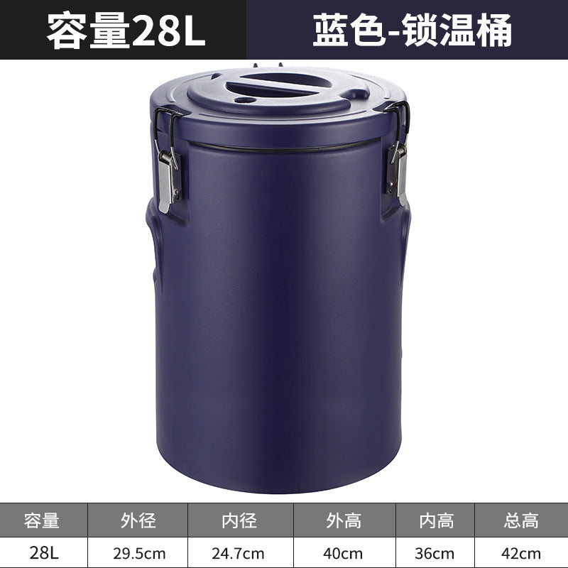 Stainless steel commercial insulation bucket large capacity special milk tea soy milk rice bucket for stall household storage sealed bucket