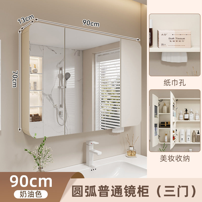 Space aluminum bathroom mirror arc right angle smart bathroom mirror toilet storage bathroom mirror cabinet defogging smart mirror