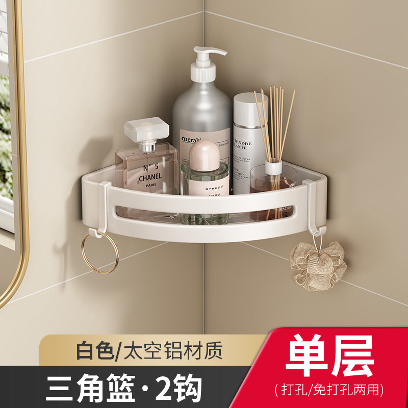 White towel rack No punching toilet Bathroom rack Toilet towel storage Bathroom hardware pendant set