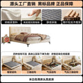 Ultra-thin bedside genuine leather bed modern casual master bedroom 1.8m double bed with small side small apartment soft-packed storage wedding bed