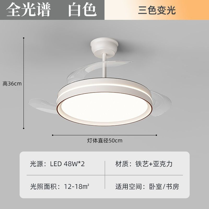 Zhongshan Lighting Ceiling Fan Light Bedroom Ceiling Fan Light Household Living Room Full Spectrum Dining Room Invisible Electric Fan Ceiling Fan