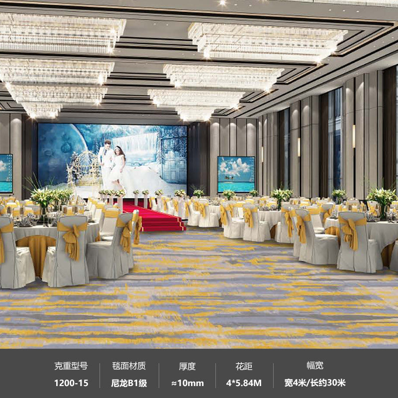 Hotel nylon 1200g banquet restaurant club room ktv suite soundproof commercial carpet thickened
