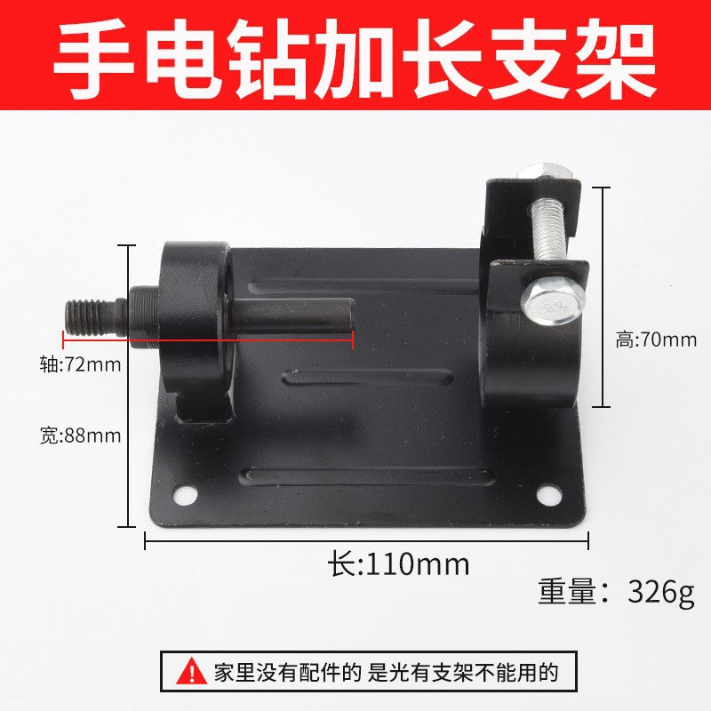 Baolian, angle grinder protective cover, dust cover, grinding wheel cover, dust cover, angle grinder protective cover