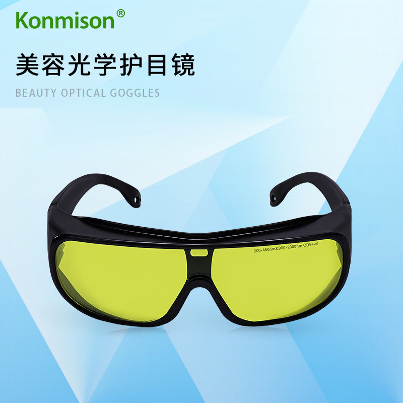 New strong light protective glasses, electric welding fiber up to standard, welding goggles, spot  suitable for beauty instruments