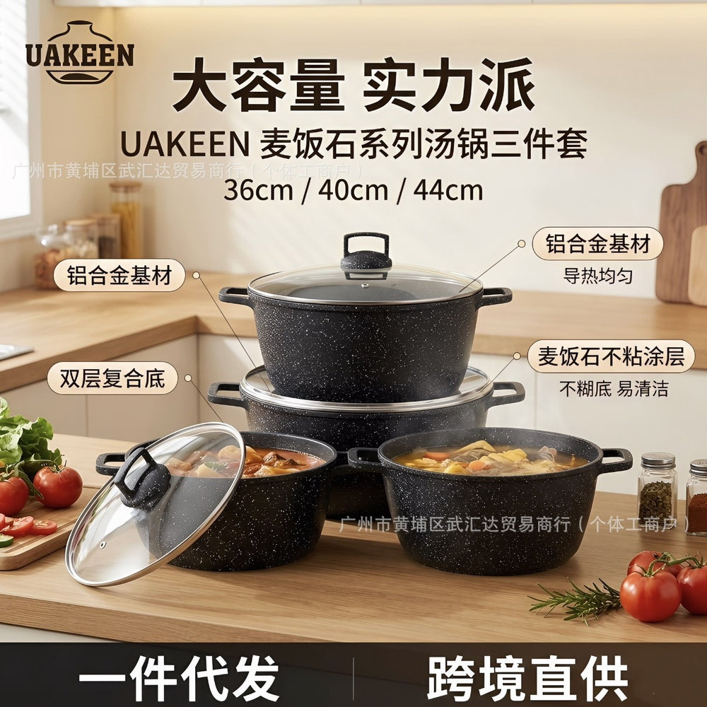 Uakeen multi-specification soup pot suit 3-piece casserole 36/40/44cm double-layer composite bottom aluminum alloy
