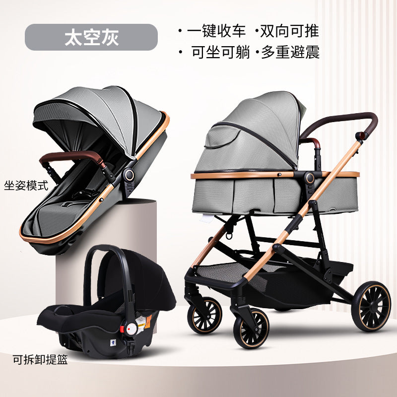 Baby stroller with carrycot, multifunctional, reclining, lightweight, foldable, two-way, high-view, newborn infant carriage