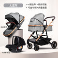 739a gray supreme