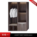 Wardrobe 1600*400mm (including soft padding) (including delivery)