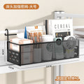 Dorm bedside hanging basket storage rack - top bunk bed hanging organizer - dorm room no-drill storage solution
